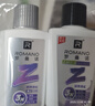 羅曼諾（ROMANO）男士沐浴露洗發(fā)水便攜旅行套裝(50g+50g) 清爽持久留香晨霧雪松  曬單實(shí)拍圖