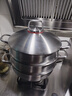 鏗鏘不銹鋼蒸鍋316食品級家用海鮮蒸汽鍋蒸煮鍋電磁爐專(zhuān)用湯鍋微壓鍋 蒸鍋【特厚316 微壓】 2層 30cm 曬單實(shí)拍圖
