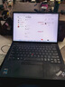 聯(lián)想ThinkPad X1 Carbon系列14寸二手筆記本電腦輕薄便攜商務(wù)辦公超極本 X1C2021 i7十一代 16G 1T固態(tài) 9成新 曬單實(shí)拍圖