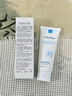 初蔓氨基酸洗面奶男女士控油祛痘除螨蟲(chóng)去黑頭深層清潔收縮毛孔潔面乳 【控油凈毛孔】B5潔面乳*1支 明星推薦B5洗面奶熱銷(xiāo)榜TOP 曬單實(shí)拍圖
