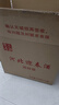迎春廊坊特產(chǎn) 迎春酒 45度 老光瓶 醬香型 口糧 光瓶 白酒 45度 500mL 12瓶 整箱*中轉非原包裝 曬單實(shí)拍圖