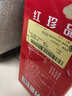蘇州橋錦繡紅珍品白酒 42度蘇州特產(chǎn)鐵盒濃香型糧食酒 整箱裝500ml*4瓶 曬單實(shí)拍圖