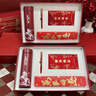禮宜馬年公司伴手禮實(shí)用周年慶紀念品定制年會(huì )商務(wù)禮品送客戶(hù)員工獎品 匡迪保溫杯+筆+筆記本 年節員工福利 曬單實(shí)拍圖