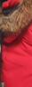 鴨鴨羽絨服男士短款2025冬季新款連帽加厚戶(hù)外貉子毛領(lǐng)外套DY 中國紅色 L 175/92A 曬單實(shí)拍圖