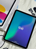 Apple/蘋(píng)果 iPad 11英寸 A16芯片2025年款學(xué)生學(xué)習辦公平板電腦二合一 銀色 256GB 官方標配 WLAN版 曬單實(shí)拍圖