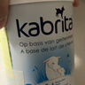 佳貝艾特（Kabrita）荷蘭版進(jìn)口悅白白金版嬰幼兒美味奶粉寶寶愛(ài)吃營(yíng)養健康配方羊奶粉 新版1段 800g 曬單實(shí)拍圖
