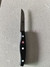 雙立人（ZWILLING）水果刀小刀蔬果刀削皮刀廚房家用刀具Pollux一體鋼鉚釘加固8cm 曬單實(shí)拍圖