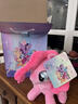 小馬寶莉（MY LITTLE PONY）毛絨公仔藍牙連接音箱毛絨玩偶玩具抱枕娃娃女孩生日新年禮物碧琪 曬單實(shí)拍圖