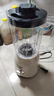 英凱仕榨汁機小型家用破壁機大容量水果豆漿料理絞肉原汁一體機 1200ml+6葉刀頭+兩檔調速 曬單實(shí)拍圖