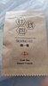 合彩美100個(gè)賓館酒店民宿專(zhuān)用旅行家用一次性迷你小型針線(xiàn)包針線(xiàn)盒實(shí)用 針線(xiàn)包50個(gè)【試用嘗鮮】 曬單實(shí)拍圖