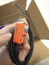 奧佑方形接近開(kāi)關(guān)傳感器三線(xiàn) npn pnp 常開(kāi) 常閉 12V 24V 電感式金屬感應器ABS防水耐高溫SN04-N2 P2檢測距離4mm SN04-N 三線(xiàn)NPN常開(kāi) 10-30VDC 曬單實(shí)拍圖