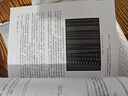 二手Linux內核編程 (美)羅德里格斯//費舍爾//斯莫斯基|譯者:陳莉 曬單實(shí)拍圖
