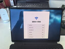 H3C新華三MegaBook雙系統二合一筆記本電腦Lunar Lake/16G/1T本地AI長(cháng)續航輕薄本平板電腦 曬單實(shí)拍圖