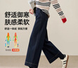 逸陽(yáng)（ESE-Y）加絨保暖九分直筒牛仔褲女2025年冬季新款闊腿褲子 深藍色 28 曬單實(shí)拍圖