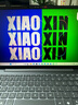 聯(lián)想（Lenovo）小新14/15/小新16輕薄筆記本電腦 大學(xué)生學(xué)習商務(wù)辦公電腦 小新14】13代酷睿標壓i5 24G 512G 曬單實(shí)拍圖