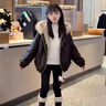 女童冬季加厚皮衣外套2025新款兒童韓系加絨加厚派克服兩面穿外套 咖色兩面穿加厚外套—高品質(zhì) 130 —高品質(zhì) 曬單實(shí)拍圖