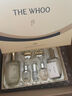 后（The history of Whoo）后whoo天氣丹套裝水乳精華液正品套盒抗皺緊致抗衰老護膚面霜眼霜 后天氣丹免稅花獻七件套贈禮袋 曬單實(shí)拍圖