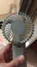 鐵布衫【2025新款手持風(fēng)扇】手持小風(fēng)扇便攜式充電迷你桌面電風(fēng)扇靜音大風(fēng)降溫隨身電扇3600mAh冰綠色 曬單實(shí)拍圖