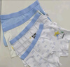 俞兆林男童內褲兒童四角短褲6-12歲純棉a類(lèi)不夾pp寶寶男孩中大童平角褲 曬單實(shí)拍圖