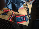 徽農汽車(chē)電瓶充電器檢測儀12v蓄電池全智能自動(dòng)充電器修復檢測通用型 12v智能充電器檢測儀二合一 曬單實(shí)拍圖