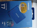 三星（SAMSUNG）1TB Type-c USB 3.2 移動(dòng)固態(tài)硬盤(pán)（PSSD） T7 灰色 NVMe讀速1050MB/s 手機直連筆記本外接 曬單實(shí)拍圖