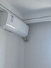 格力（GREE）空調 云錦Ⅲ 1.5匹新一級能效變頻 省電舒適風(fēng)搭載冷酷外機空調掛機 國家補貼 KFR-35GW/NhAe1BAj 曬單實(shí)拍圖