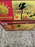 牛欄山 百年陳釀 三牛 濃香型 白酒 52度 400ml*6瓶 整箱裝 曬單實(shí)拍圖