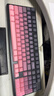 惠普（HP）GT98機械鍵盤(pán)無(wú)線(xiàn)有線(xiàn)藍牙三模gasket客制化電競游戲鍵盤(pán)辦公電腦大電池 黑莓粉圣代軸 曬單實(shí)拍圖