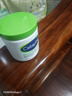 絲塔芙（Cetaphil）大白罐保濕身體乳 秋冬補水保濕修護屏障敏感肌適用550g 加拿大版 絲塔芙大白罐 550g 曬單實(shí)拍圖