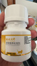 FACE VET【順豐倉直發(fā)】臉譜貓皰疹病毒貓杯狀泡疹杯狀大師炎正貓鼻支口服劑寵物貓咪傳腹 杯狀大師1瓶16?！矩堖浔瓲畈《尽?曬單實(shí)拍圖