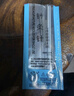云龍一次性無(wú)菌針灸針醫用平柄毫針面針美容針帶套管針灸非銀針500支 500支/盒 【500支】0.30*40mm（一寸半） 曬單實(shí)拍圖