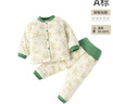 婧麒（JOYNCLEON）寶寶家居服套裝嬰兒冬季夾棉款加厚秋冬裝兒童男女童睡衣套裝 春日綠葉 90 cm 曬單實(shí)拍圖