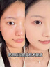 ZHENMI新加坡進(jìn)口美白素顏霜懶人防曬隔離遮瑕三合一防水汗bb霜男女士 曬單實(shí)拍圖