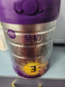 a2至初 3段奶粉嬰幼兒配方奶粉1-3歲850g*6罐三段奶粉 含乳鐵蛋白 曬單實(shí)拍圖
