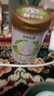 圣特拉慕優(yōu)博 嬰兒配方羊奶粉 1段(0-6個(gè)月適用) 400g*1罐 曬單實(shí)拍圖