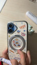珂莉蔓適用蘋(píng)果17手機殼磁吸旋轉支架iphone17保護外殼防摔皮質(zhì)蠟筆小新高級感卡通可愛(ài)男女生-可愛(ài)小新 曬單實(shí)拍圖