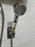 貝意品花灑支架免打孔強力無(wú)痕花灑固定器淋浴噴頭支架底座浴室掛鉤 曬單實(shí)拍圖
