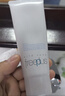 芙麗芳絲（Freeplus）舒柔氨基酸潔面泡沫洗面奶男女士【雙十一限時(shí)特惠】 曬單實(shí)拍圖