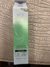 百雀羚（PECHOIN）洗面奶水能量煥采潔容膏舒緩凈澈溫和不刺激氨基酸潔面護膚化妝品 80g 曬單實(shí)拍圖