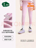 松山棉店小暖羊320打底褲秋冬兒童保暖褲A類(lèi)抗靜電商場(chǎng)同款自由穿加絨褲 曬單實(shí)拍圖
