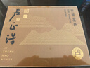 盧正浩綠茶西湖龍井精品150g2026新茶葉上市明前禮盒紙包獅峰山源頭直發(fā) 曬單實(shí)拍圖