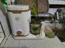 TT西芹榨汁機渣汁分離低速慢磨多功能原汁機蔬果原汁機牛蒡姜黃原汁機可商用安療原汁機果蔬原汁機 超強動(dòng)力300瓦電機 曬單實(shí)拍圖