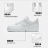 耐克NIKE板鞋女空軍一號AF1 AIR FORCE 1運動(dòng)鞋DD8959-100白36 曬單實(shí)拍圖