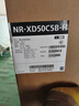 松下（Panasonic）Xtra蔓越莓2.0十字門(mén)500L冰箱四開(kāi)門(mén)家用超薄零嵌入自動(dòng)制冰一級能效NR-XD50C5B-H【國家補貼20%】 曬單實(shí)拍圖