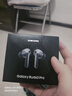 三星（SAMSUNG）Galaxy Buds3 Pro智能降噪增強型雙路揚聲器無(wú)線(xiàn)藍牙耳機 二手耳機 星際銀 準新 曬單實(shí)拍圖
