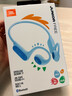 JBL JR Free 開(kāi)放式無(wú)線(xiàn)頸掛兒童耳機 不入耳藍牙掛耳式護耳耳機 背書(shū)學(xué)習網(wǎng)課音樂(lè ) 柔和藍 曬單實(shí)拍圖