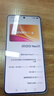 vivoiQOO Neo11【國家補貼15%】驍龍8至尊版 自研電競芯片Q2 2K144Hz珠峰屏 7500mAh超薄藍海電池 面對疾風(fēng) 16GB+512GB 官方標配 曬單實(shí)拍圖