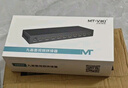 邁拓維矩 MT-viki HDMI畫(huà)面拼接器9路3x3電視拼接屏多屏寶控制盒液晶屏融合處理器 MT-HD0109 曬單實(shí)拍圖