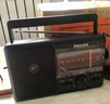 飛利浦（PHILIPS）收音機老人專(zhuān)用老年人全波段半導體廣播老式復古FM調頻短波中波便攜式臺式純廣播音箱 TAR2368【電源線(xiàn)\干電池 兩種供電方式】 曬單實(shí)拍圖