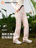 MOLY VIVI立裁沖鋒軟殼褲女秋冬季防風(fēng)防雨水修身工裝滑雪褲登山褲魔力薇薇 曬單實(shí)拍圖